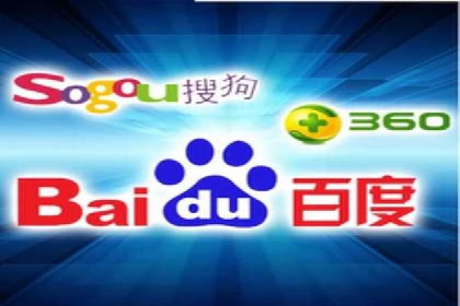 推广竞价实战：看这些品牌如何脱颖而出
